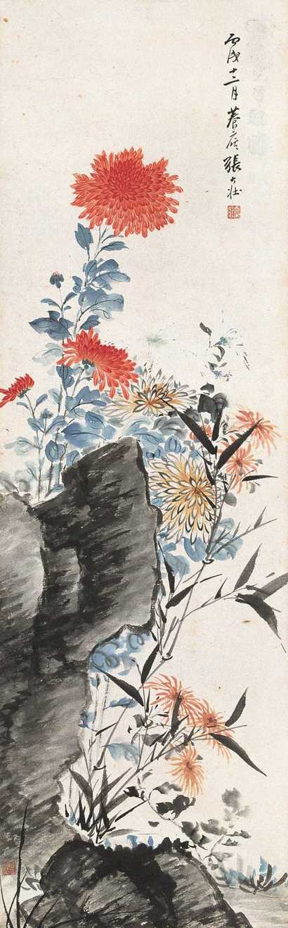 张大壮 1946年作 花卉 立轴